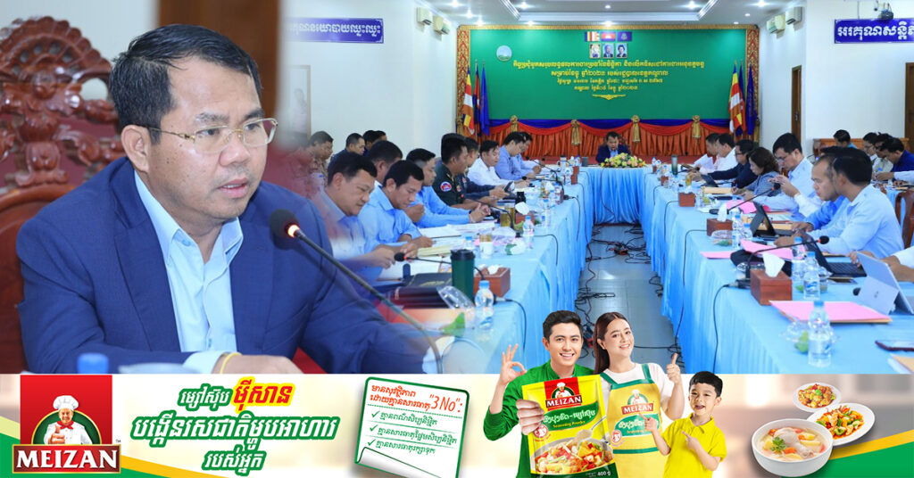 អភិបាលខេត្តកណ្ដាល ប្រកាសផ្តល់រង្វាន់ម៉ូតូចំនួន ៣២គ្រឿង ជូនដល់សិស្សប្រឡងជាប់និទ្ទេសA ក្នុងក្រុងតាខ្មៅ