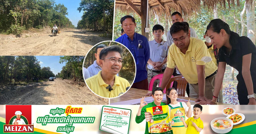 ក្រសួងកសិកម្ម និង​ប្រធានឧទ្យានសួនសត្វព្រៃភ្នំតាម៉ៅ បញ្ជាក់ថា ការឈូសឆាយ​ផ្លូវភ្លើង នៅ​ឧទ្យានសួនសត្វព្រៃភ្នំតាម៉ៅ ដើម្បីការពារភ្លើងឆេះរីករាលព្រៃ និងផ្តល់ភាពងាយស្រួល ដល់ការធ្វើដំណើររបស់ប្រជាពលរដ្ឋក្នុងតំបន់