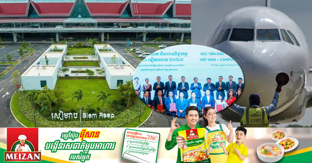 កម្ពុជា-វៀតណាម ឯកភាពបើកការហោះហើរត្រង់ពីហាណូយ ទៅសៀមរាប