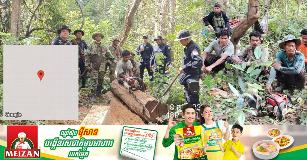 កម្លាំងអាវុធហត្ថខេត្តកំពង់ធំ ចុះបង្ក្រាបបទល្មើសព្រៃឈើនៅក្នុងតំបន់ព្រៃឡង់ ក្នុងនោះឃាត់ជនសង្ស័យ៣នាក់ និងដកហូតរណាយន្ត២គ្រឿង