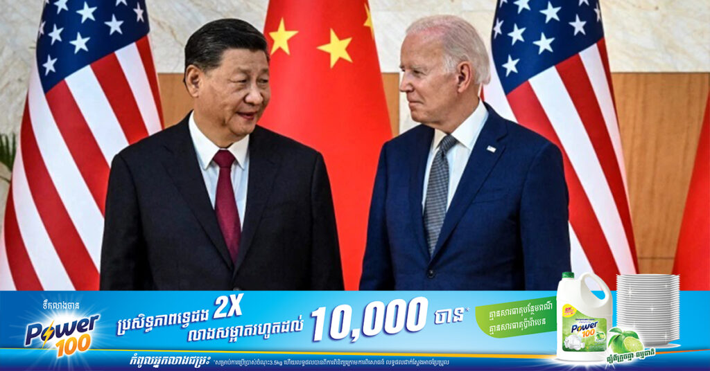 សហរដ្ឋអាមេរិកព្រមានចិន កុំឱ្យលូកលាន់ការបោះឆ្នោតនៅតៃវ៉ាន់