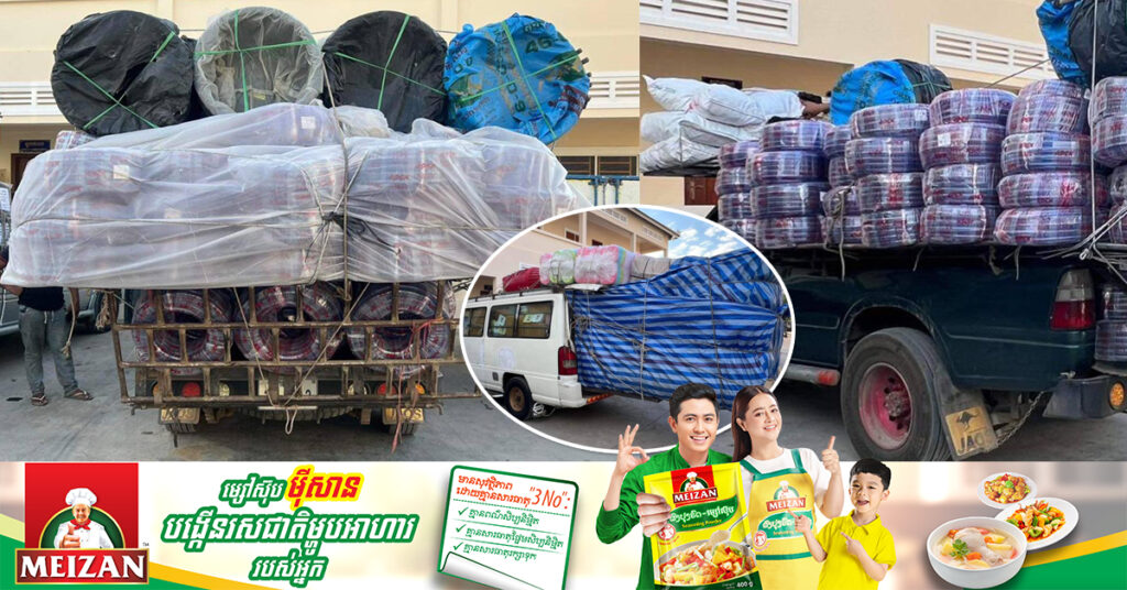 ឃាត់រថយន្តផ្ទុកទំនិញសំពីងសំពោងជាច្រើនគ្រឿង ដែលកំពុងធ្វើចរាចរណ៍ ក្នុងក្រុងបាត់ដំបង ត្រូវសមត្ថកិច្ចផាកពិន័យ និងឱ្យរុះរើទំនិញចេញ