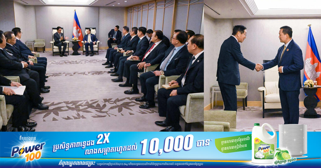 ក្រុមហ៊ុនមីនីបៀរបស់ជប៉ុន ប្រកាសពង្រីកការវិនិយោគនៅកម្ពុជា បន្ទាប់ពីអាជីវកម្មរបស់ខ្លួនទទួលបានជោគជ័យ ១១ឆ្នាំកន្លងមកនេះ