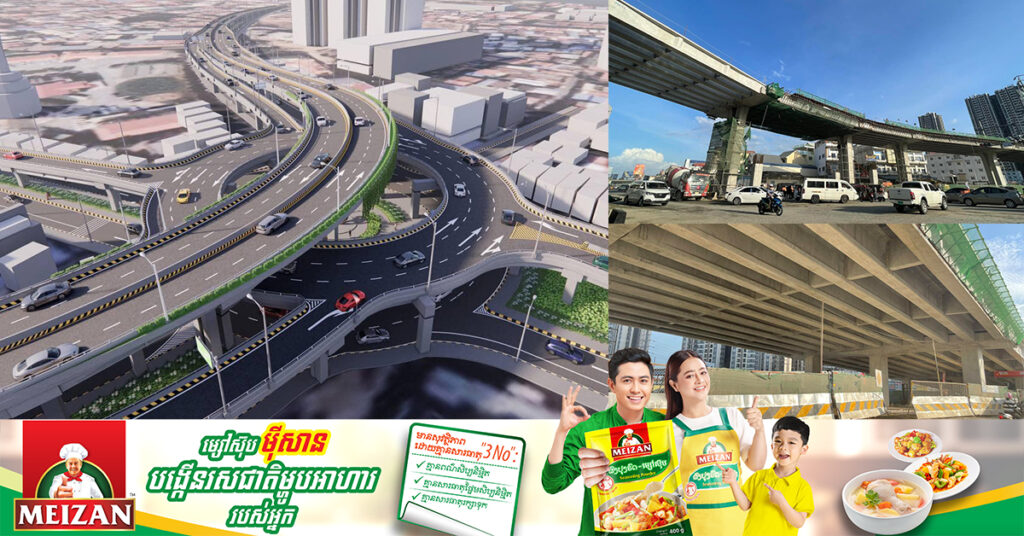 ឯកឧត្ដម កើត ឆែ៖ ស្ពានអាកាសព្រះមុនីវង្ស នឹងបញ្ចប់ការសាងសង់មុនផែនការប្រមាណ ៤ខែ