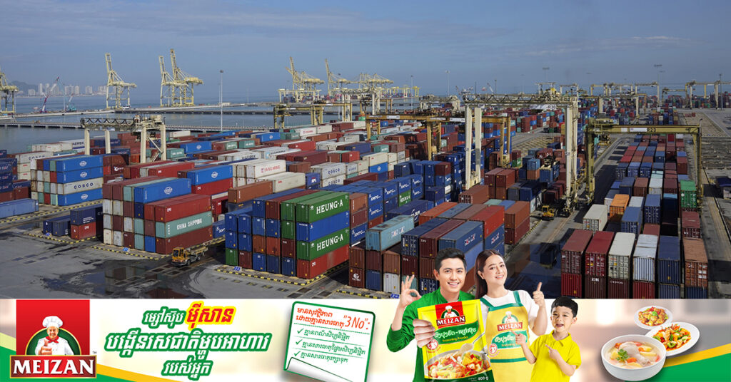 កប៉ាល់ដែលមានដោតទង់ជាតិអ៉ីស្រាអែល នឹងត្រូវហាមឃាត់ពីការចូលចតនៅម៉ាឡេស៉ី