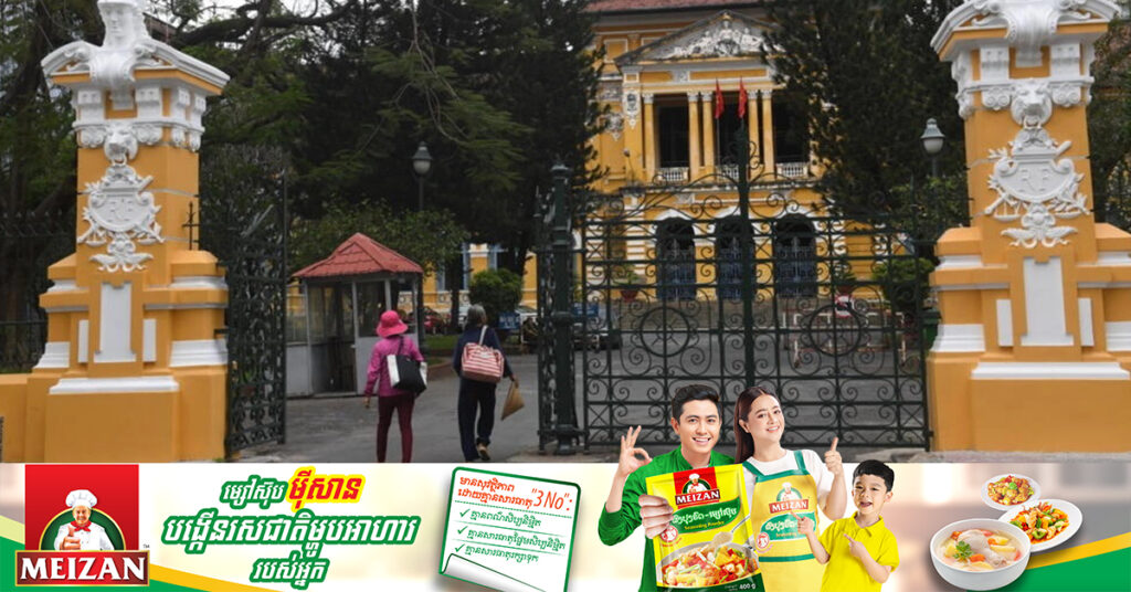 ប្រធានក្រុមហ៊ុនអចលនទ្រព្យវៀតណាមប្រឈម នឹងការកាត់ទោសពីបទការក្លែងបន្លំដកប្រាក់ជាង ១២ពាន់លានដុល្លារ