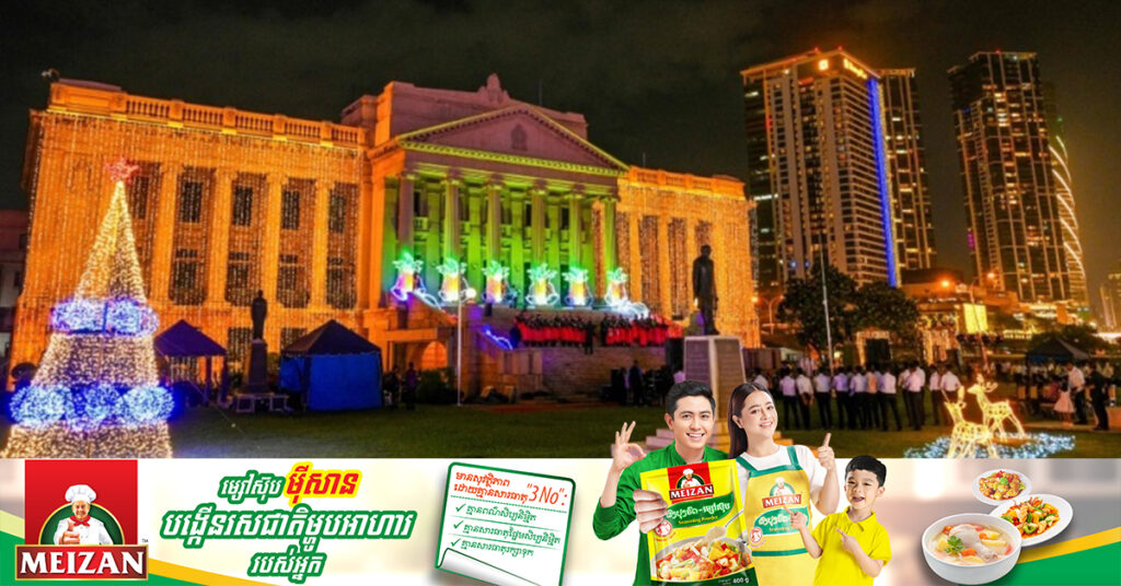 ស្រីលង្កាដោះលែងអ្នកទោស១,០០០នាក់ អបអរឱកាសបុណ្យ Christmas