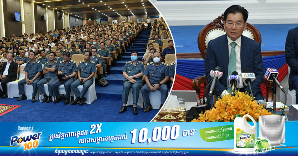 អគ្គនាយកគយ បញ្ជាក់ថា ក្នុងឆ្នាំ២០២៣នេះ កម្ពុជាបាត់បង់ចំណូលពន្ធគយប្រមាណជិត៤០០លានដុល្លារ ដោយសារកត្ដាមួយចំនួន និងការអនុវត្ដកិច្ចព្រមព្រៀងពាណិជ្ជកម្មសេរី