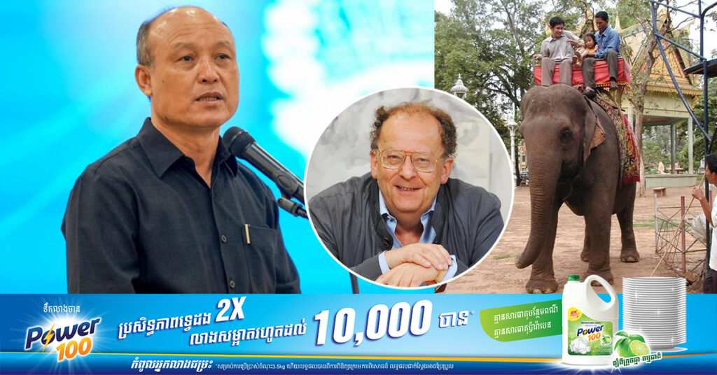 នាយឧត្តមសេនីយ៍ សៅ សុខា បង្ហាញគោលបំណងសាងសង់រូបចម្លាក់២ គឺលោកវេជ្ជបណ្ឌិត «Beat Richner» និងសត្វដំរីឈ្មោះ «សំបូរ» នៅរមណីយដ្ឋានភ្នំជុំសែនរីករាយ