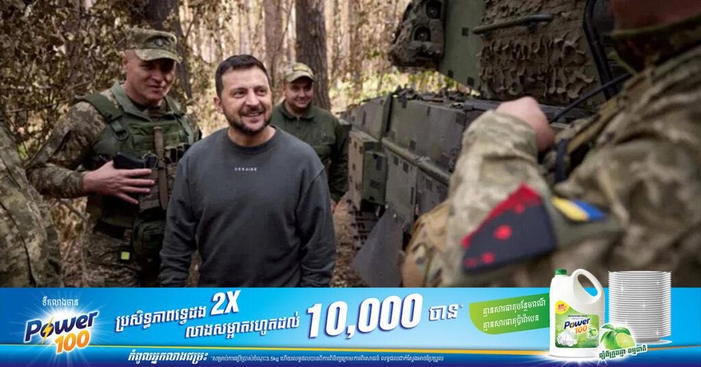 អ៊ុយក្រែន មានផែនការបន្ថយអាយុចូលបម្រើកងទ័ព ពី ២៧ មក ២៥ឆ្នាំវិញ