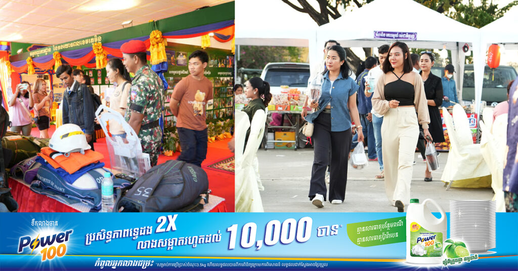 មហាជននៅតែបន្តចូលរួមយ៉ាងច្រើន ក្នុងថ្ងៃទី២ នៃពិធីអបអរសាទរ ខួបលើកទី២៥ នៃការបញ្ចប់សង្គ្រាមស៊ីវិលនៅកម្ពុជា ក្នុងបរិវេណវិមានឈ្នះឈ្នះ