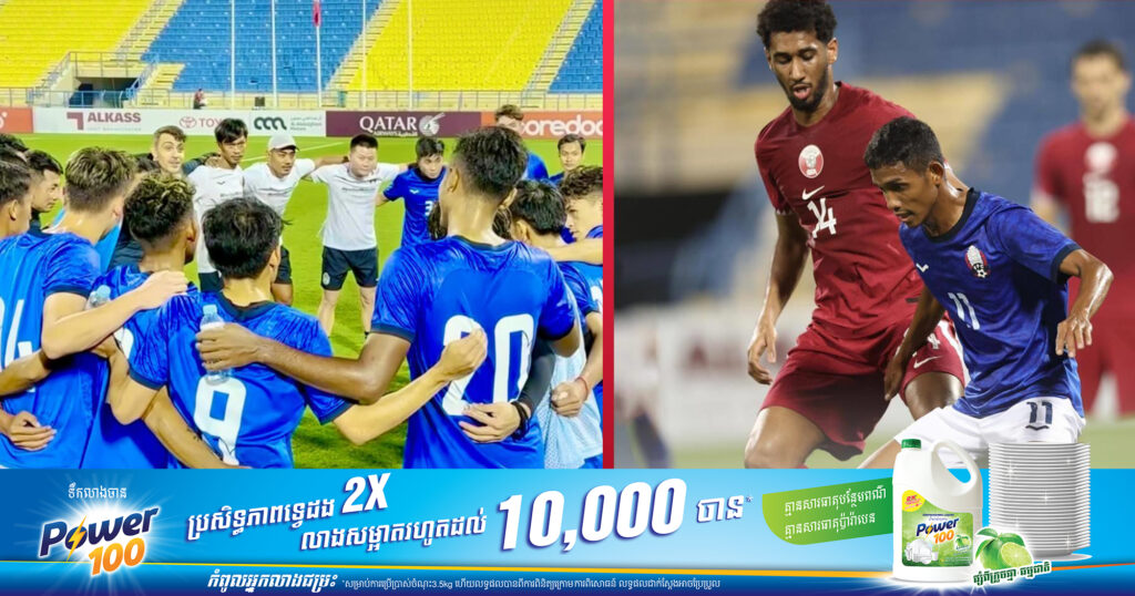 លោក Felix ប្រាប់កូនក្រុម ត្រូវចេះស្រេកឃ្លានដើម្បីភាពរីកចម្រើន តែក៏ត្រូវចេះឲ្យតម្លៃនូវអ្វីដែលខ្លួនខំប្រឹងដូចគ្នា