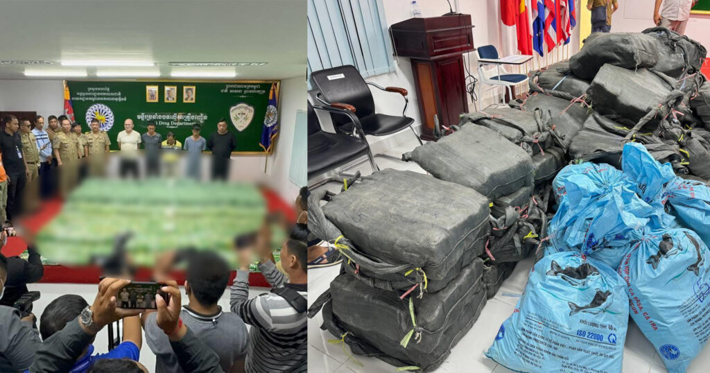 បង្ក្រាបករណីជួញដូរ ដឹកជញ្ជូនគ្រឿងញៀនឆ្លងដែនទ្រង់ទ្រាយធំ ចាប់ខ្លួនជនបរទេស ៥នាក់ និងរឹបអូសគ្រឿងញៀនជាង ១.៥តោន