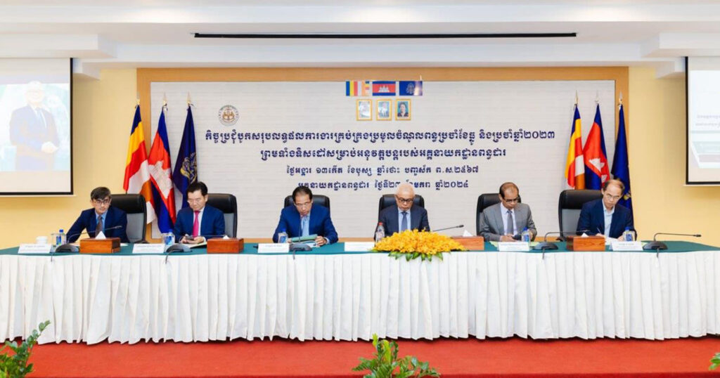 ឆ្នាំ២០២៣ អគ្គនាយកដ្ឋានពន្ធដារ ប្រមូលចំណូលសម្រាប់ថវិកាជាតិបាន ៣ ៦១២លានដុល្លារ