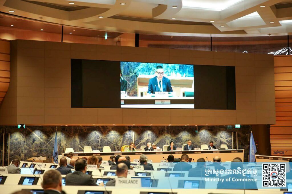 កម្ពុជាចូលកាន់តំណែងផ្លូវការ ជាប្រធានក្រុមប្រទេស ៧៧ និងចិន នៅសន្និសីទអង្គការសហប្រជាជាតិ សម្រាប់ពាណិជ្ជកម្ម និងអភិវឌ្ឍន៍