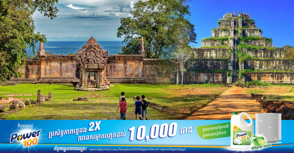 ក្នុងឆ្នាំ២០២៣នេះ មានភ្ញៀវទេសចរចូលទស្សនាប្រាសាទព្រះវិហារ និងប្រាសាទកោះកេរចំនួន ១៩៨ ៥៣០នាក់