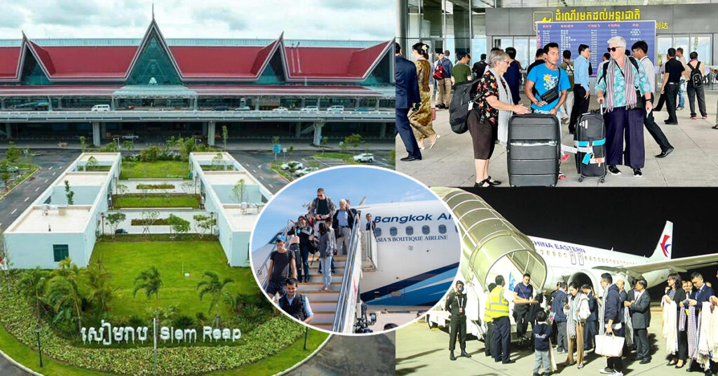 ឆ្នាំ២០២៣ អាកាសយានដ្ឋានអន្តរជាតិខេត្តសៀមរាប ទទួលបានអ្នកដំណើរសរុបប្រមាណជាង ៥០ម៉ឺននាក់