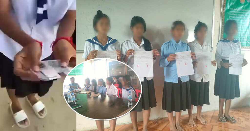 ក្មេងស្រីសិស្សសាលា៥នាក់ នៅអនុវិទ្យាល័យអង្គមេត្រី ក្រុងដូនកែវ ត្រូវសមត្ថកិច្ចធ្វើកិច្ចសន្យាអប់រំ ក្រោយបង្ហោះវីដេអូជាន់ឈ្លីលុយ និងប្រើពាក្យមិនគួរគប្បី