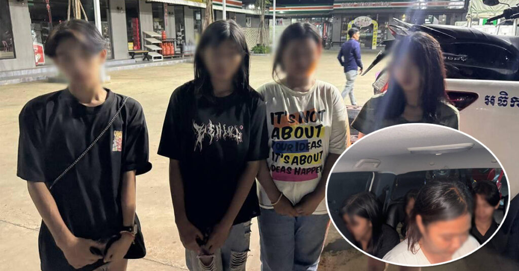 ជនភេទទី៣ និងបក្ខពួកសរុប៥នាក់ ត្រូវបានបញ្ជូនទៅតុលាការ ពាក់ព័ន្ធករណីរួមដៃគ្នាវាយលើក្មេងស្រីសិស្សសាលាម្នាក់