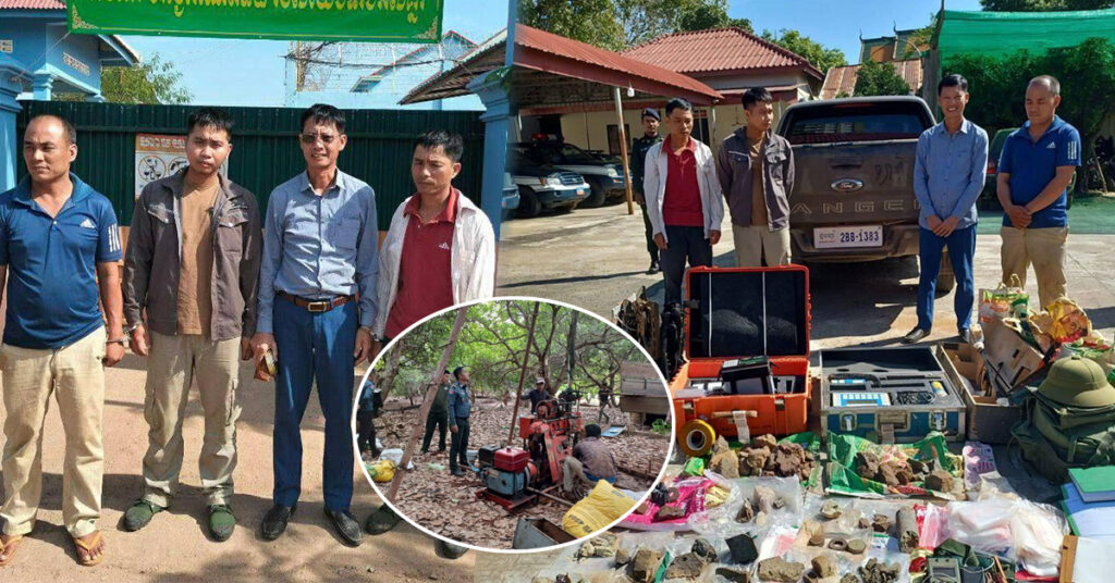 តុលាការសម្រេចឃុំខ្លួនជនជាតិវៀតណាម ៤នាក់ ដែលពាក់ព័ន្ធករណីខួងយករ៉ែគ្មានច្បាប់ នៅស្រុកថាឡាបរិវ៉ាត់ ខេត្តស្ទឹងត្រែង