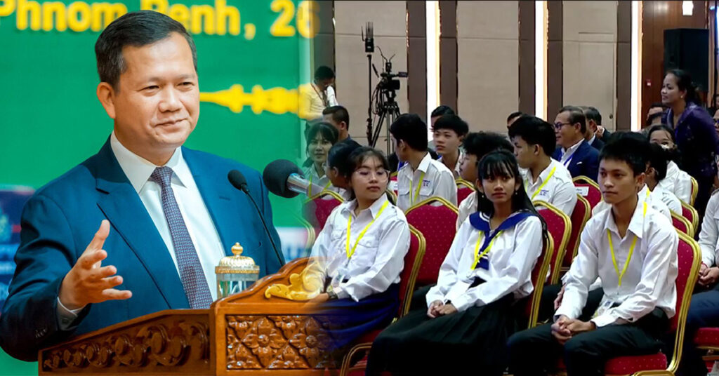 ព្រឹកថ្ងៃនេះសម្តេចធិបតី ហ៊ុន ម៉ាណែត អញ្ជើញជួបសំណេះសំណាលជាមួយសិស្សនិទ្ទេស A