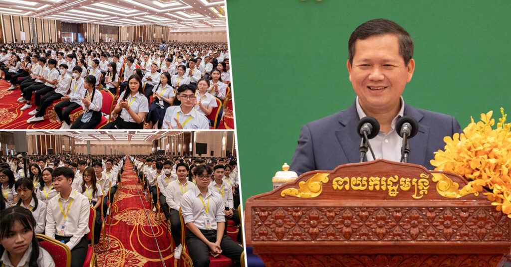 សម្តេចធិបតី ហ៊ុន ម៉ាណែត៖ ក្មួយៗដែលមិនបានទទួលលទ្ធផលល្អ សូមកុំបោះ​ប​ង់​ចោ​ល​កា​រ​សិ​ក្សា ព្រោះផ្លូវនៅវែងឆ្ងាយ ត្រូវតែដើរទៅមុខទៀត