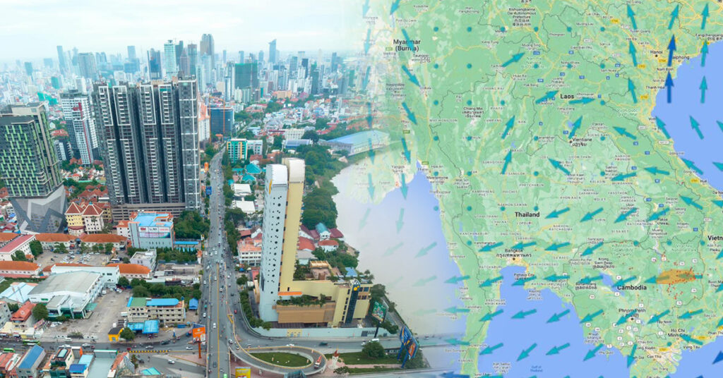 របាយការណ៍! ស្ថានភាពគុណភាពខ្យល់នៅកម្ពុជា មានភាពល្អប្រសើរ ខណៈខេត្តចំនួន៤១ របស់ថៃ គ្របដណ្តប់ដោយខ្យល់មិនសូវមានគុណភាពល្អ