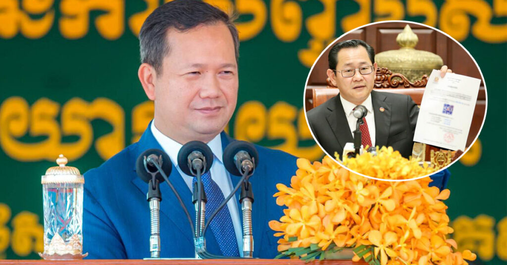 ឧបនាយករដ្ឋមន្ដ្រី កើត រិទ្ធ៖ សម្ដេចធិបតី ហ៊ុន ម៉ាណែត ចង់បានយុត្តិធម៌នៅក្នុងសង្គមជាតិ និងបញ្ជាឲ្យក្រសួងយុត្តិធម៌ ត្រូវទទួលខុសត្រូវលើការងារនេះ