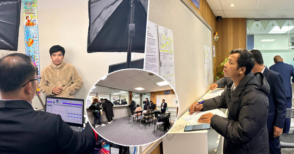 អគ្គនាយកដ្ឋានអត្តសញ្ញាណកម្ម ដាក់ឱ្យដំណើរការសេវាផ្តល់លិខិតឆ្លងដែនធម្មតាជូនប្រជាពលរដ្ឋ និងពលករកម្ពុជា នៅសាធារណរដ្ឋកូរ៉េ