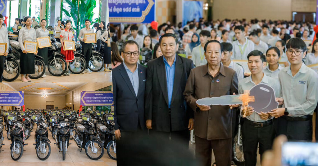 សិស្សប្រឡងជាប់និទ្ទេសA ខេត្តសៀមរាប ១៨៨នាក់ បានទទួលរង្វាន់លើកទឹកចិត្តម្នាក់ៗ ម៉ូតូចំនួន ១គ្រឿង ពីសម្តេចពិជ័យសេនា ទៀ បាញ់