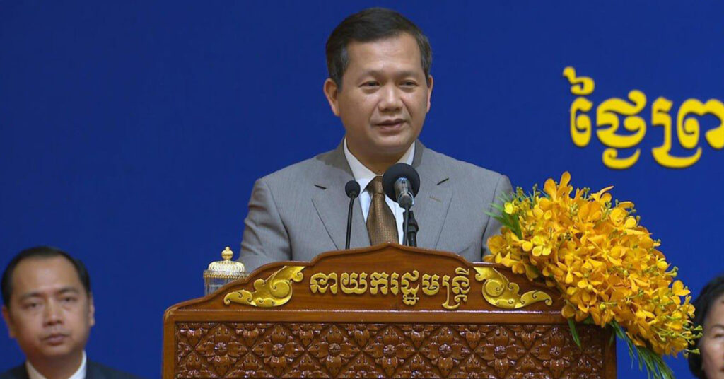 សម្តេចធិបតី ហ៊ុន ម៉ាណែត ក្រើនរំលឹកដល់ស្ត្រីមួយចំនួនលក់ផលិតផលអនឡាញ មិនត្រូវធ្វើឱ្យប៉ះពាល់វប្បធម៌ និងសេចក្តីថ្លៃថ្នូររបស់ស្ត្រីខ្មែរឡើយ