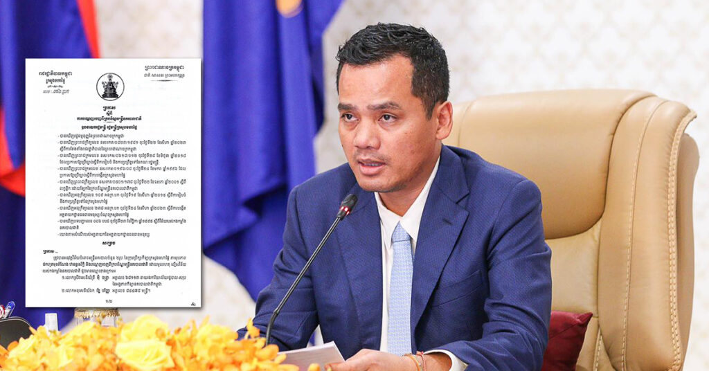 ឧបនាយករដ្ឋមន្ដ្រី ស សុខា បន្តបណ្ដេញមន្ត្រីនគរបាល ២រូបចេញពីក្របខ័ណ្ឌ ដោយសារល្មើសវិន័យកងកម្លាំង