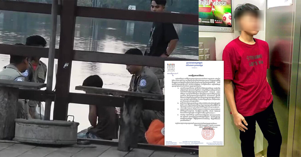 អាជ្ញាធរជាតិអប្សរា ដាក់ពិន័យលើបុគ្គលិកដែលប្រើអំពើហិ-ង្សាលើកុមារម្នាក់នៅបរិវេណកសិន្ធុអង្គរវត្ត និងឲ្យទៅសុំទោសឪពុកម្ដាយ និងកុមាររូបនេះដោយផ្ទាល់ផងដែរ