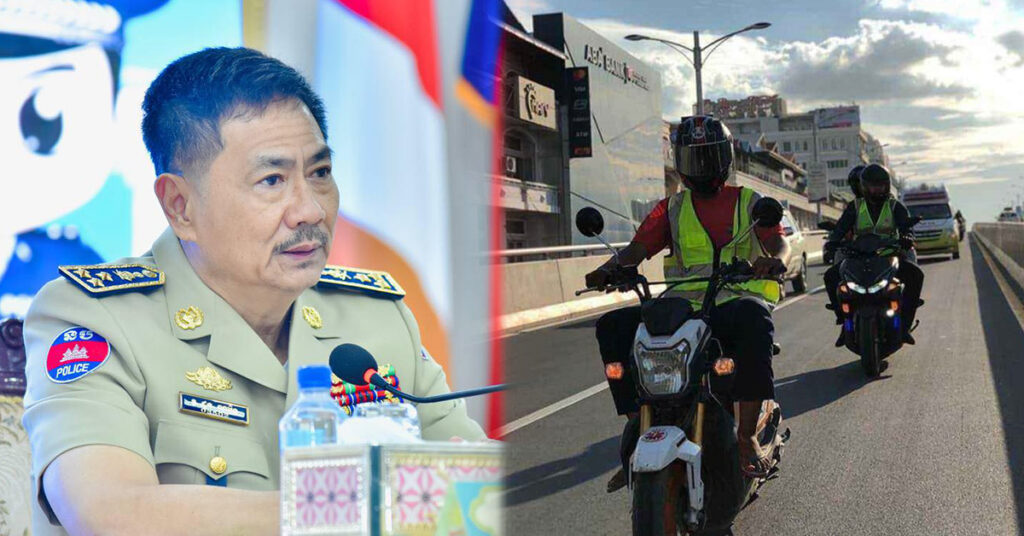 ស្នងការនគរបាលរាជធានីភ្នំពេញ បញ្ជាឱ្យចាប់រាល់អ្នកបើកបរម៉ូតូពីមុខ រថយន្តសង្គ្រោះបន្ទាន់ ឬឡានពេទ្យ ដើម្បីបង្ការពីបញ្ហាគ្រោះថ្នាក់ចរាចរណ៍