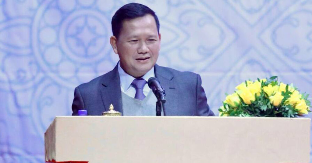 សម្ដេចធិបតី លើកឡើងថា ការប្រឡងរើសមន្ត្រីថ្មី ចាប់ពីពេលនេះតទៅគឺដាច់ខាត សុក្រឹត្យភាព “ចេះជាប់”