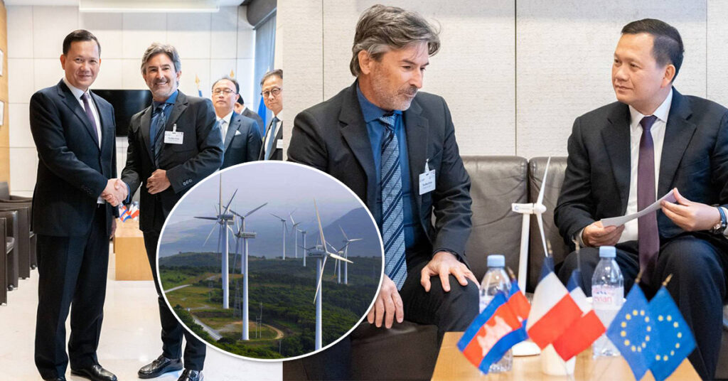 ក្រុមហ៊ុន Blue Circle របស់បារាំង ចាប់អារម្មណ៍វិនិយោគផលិតថាមពលអគ្គិសនី ដើរដោយកម្លាំងខ្យល់នៅកម្ពុជា