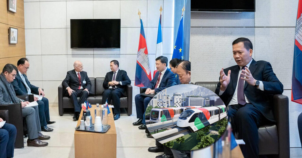 ក្រុមហ៊ុន Alstom របស់បារាំង ចាប់អារម្មណ៍វិនិយោគលើការរៀបចំទីក្រុង និងតភ្ជាប់ការដឹកជញ្ជូន​ពីទីប្រជុំជន​ទៅកាន់តំបន់ផ្សេងៗនៅកម្ពុជា