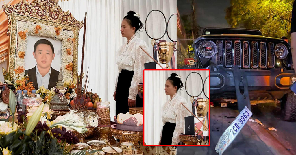 ប្រពន្ធកីឡាករវាយសីជម្រើសជាតិ ដែលត្រូវរថយន្ដ Jeep បុកឱ្យបាត់បង់ជីវិតនៅខណ្ឌទួលគោក និងក្រុមគ្រួសារ ដែលរងបណ្ដឹងពីម្ដាយជនបង្ក នឹងចូលទៅបំភ្លឺតាមការកោះហៅរបស់តំណាងអយ្យការ នៅថ្ងៃកំណត់ទី២៤ ខែមករា