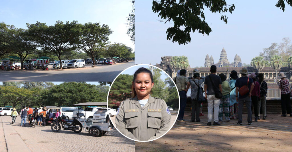 អាជ្ញាធរជាតិអប្សរាអំពាវនាវដល់អ្នកបើកបរយានយន្តដឹកភ្ញៀវទេសចរ ចូលរួមរក្សាសណ្ដាប់ធ្នាប់ចតយានយន្តនៅក្នុងចំណតត្រឹមត្រូវ