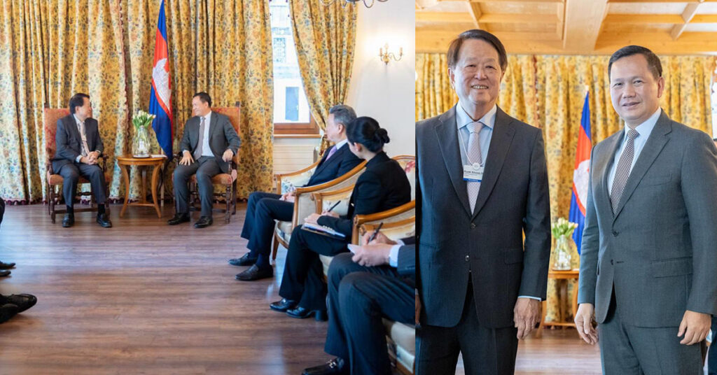 ក្រុមហ៊ុនជំនាញកសិកម្មឈានមុខនៅអាស៊ី ស្វែងរកឱកាសវិនិយោគលើដំណាំស្រូវ និងអំពៅនៅកម្ពុជា