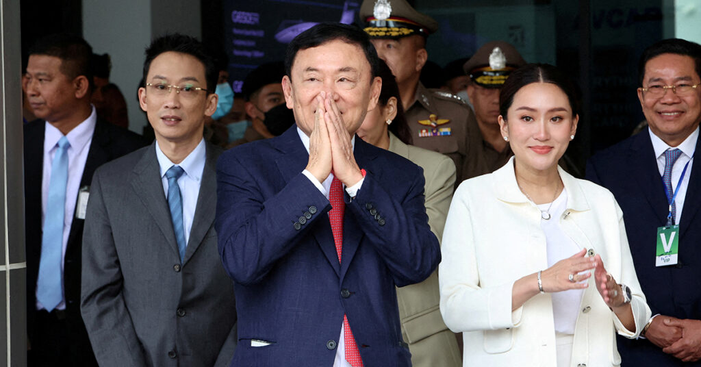 អតីតនាយករដ្ឋមន្ត្រីថៃដែលជាប់ពន្ធនាគារ លោក ថាក់ស៊ីន នឹងមានលក្ខណៈសម្បត្តិគ្រប់គ្រាន់សម្រាប់ការដោះលែងឱ្យនៅក្រៅឃុំ នាខែក្រោយ