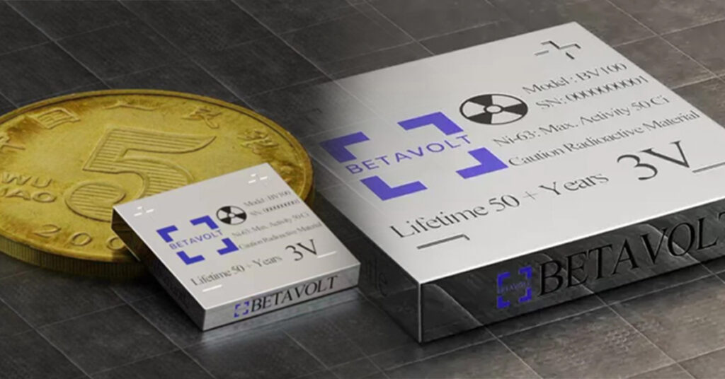 ក្រុមហ៊ុនចិន Betavolt បង្ហាញថ្មអគ្គិសនីបច្ចេកវិទ្យានុយក្លេអ៊ែរ ដែលអាចប្រើបានរហូតដល់៥០ឆ្នាំ ដោយមិនចាំបាច់សាក
