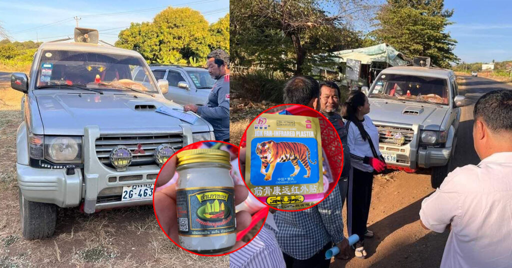 មន្ទីរសុខាភិបាលខេត្តព្រះវិហារ សហការជាមួយសមត្ថកិច្ច ចុះបញ្ឈប់សកម្មភាពលក់ដូរឱសថបុរាណ ប្រេងខ្យល់ ប្រេងកូឡា តាមរថយន្ត