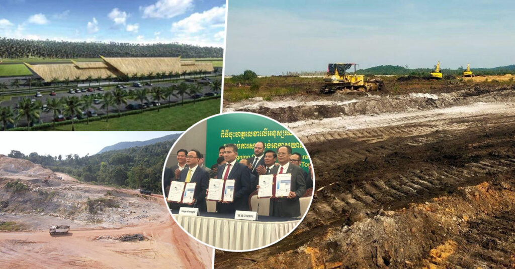 គម្រោងសាងសង់ព្រលានយន្តហោះអន្តរជាតិកោះរ៉ុង តម្លៃ៣០០លានដុល្លាររបស់អ្នកឧកញ៉ា គិត ម៉េង បានបញ្ចប់ការដោះស្រាយផលប៉ះពាល់សង្គម និងចាប់ផ្តើមឈូសឆាយដីបណ្តើរៗហើយ