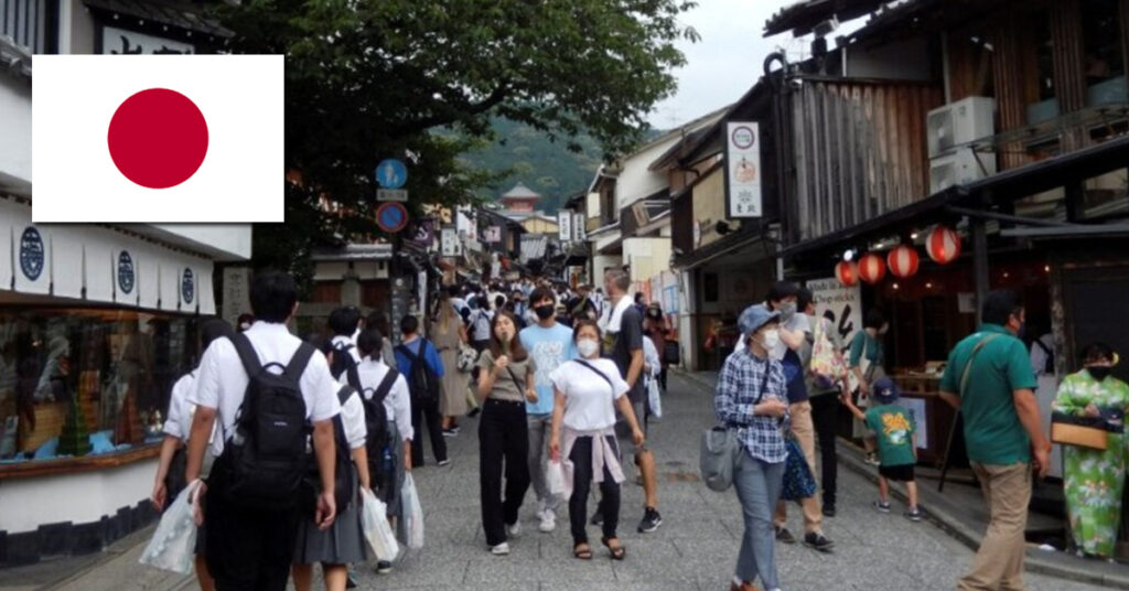 ជប៉ុនស្វាគមន៍ភ្ញៀវទេសចរ ២៥លាននាក់ក្នុងឆ្នាំ២០២៣