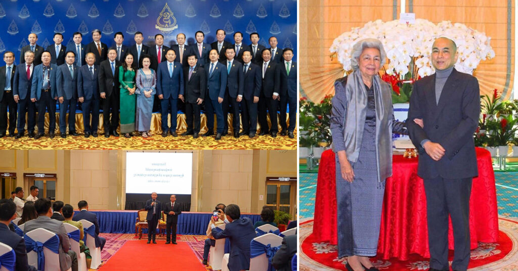 អ្នកឧកញ៉ា លី យ៉ុងផាត់ នឹងដឹកនាំអ្នកឧកញ៉ា ឧកញ៉ាសរុប ២០០រូប ចូលថ្វាយបង្គំគាល់ព្រះមហាក្សត្រ និងហ្លួងម៉ែ នៅថ្ងៃស្អែកនេះ