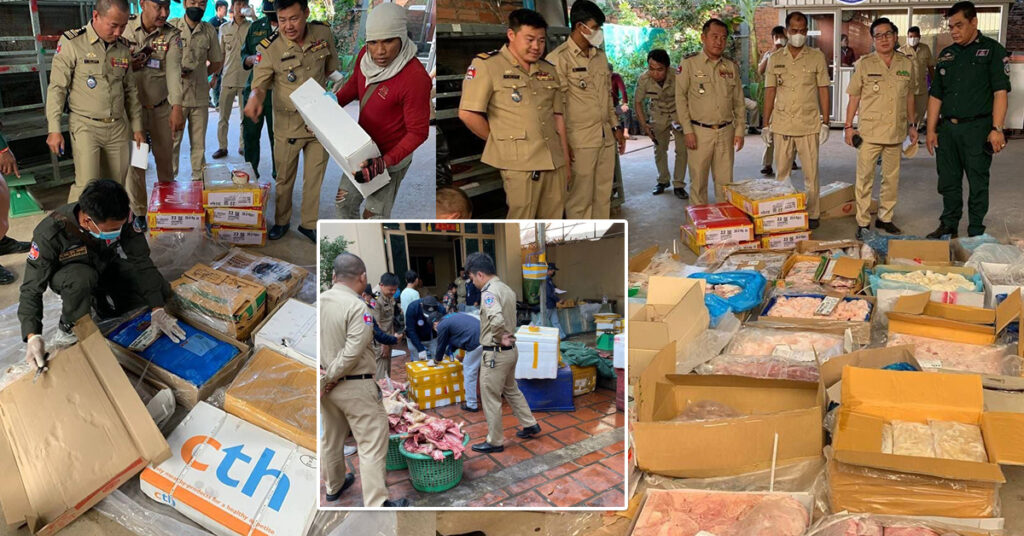 សមត្ថកិច្ច រកឃើញបង្គារស្រស់មានចាក់ចាហួយចំនួន ១៦០គីឡូក្រាម ត្រូវបានដកហូតយកទៅបំផ្លាញចោលទីលានចាក់សម្រាម នៅខណ្ឌដង្កោ