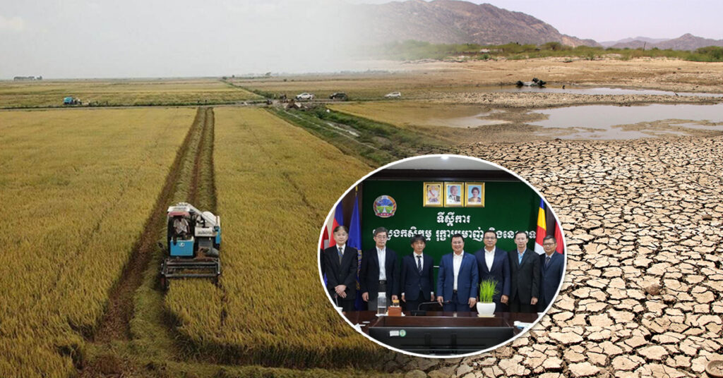 ឯកឧត្តមរដ្ឋមន្ត្រី ណែនាំអោយភាគីជប៉ុន ពិនិត្យលទ្ធភាពក្នុងការគ្រប់គ្រងទឹកសម្រាប់កសិកម្ម នារដូវវស្សា និងអាចប្រើប្រាស់បាននៅខែប្រាំងរហូតពេញមួយឆ្នាំ