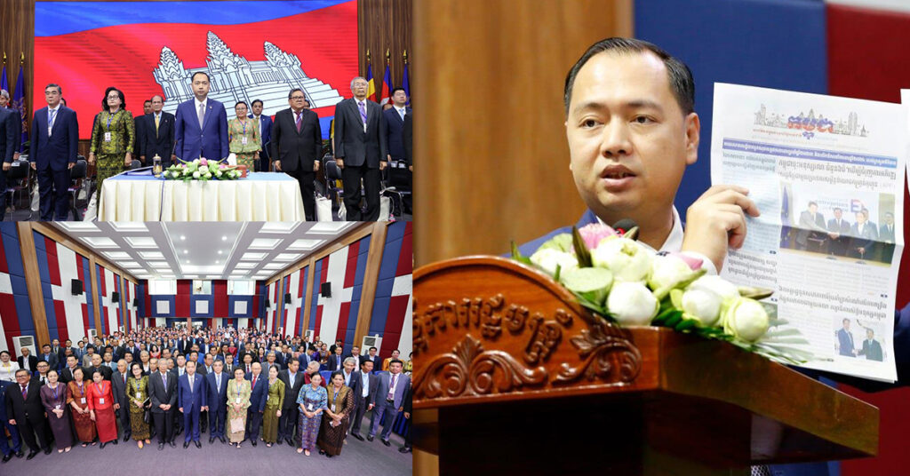 រដ្ឋមន្ត្រីក្រសួងព័ត៌មាន៖ ក្រសួងនឹងធ្វើយ៉ាងណាគ្រប់គ្រងសន្តិសុខព័ត៌មានឱ្យបានល្អ ដើម្បីកុំឱ្យពលរដ្ឋភាន់ច្រឡំព័ត៌មានក្លែងក្លាយ