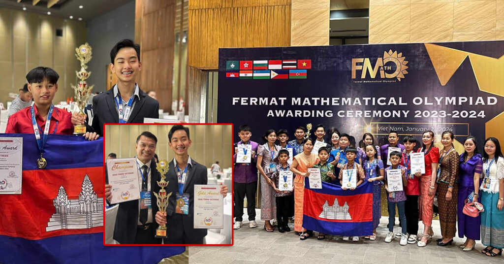 យុវសិស្សកម្ពុជា៧រូប ដែល​ចូលរួម​ប្រឡងគណិតវិទ្យាអន្តរជាតិ វគ្គផ្តាច់ព្រ័តនៅប្រទេសវៀតណាម ទទួលបានមេដាយចំនួន៧ និងពាន១ ​